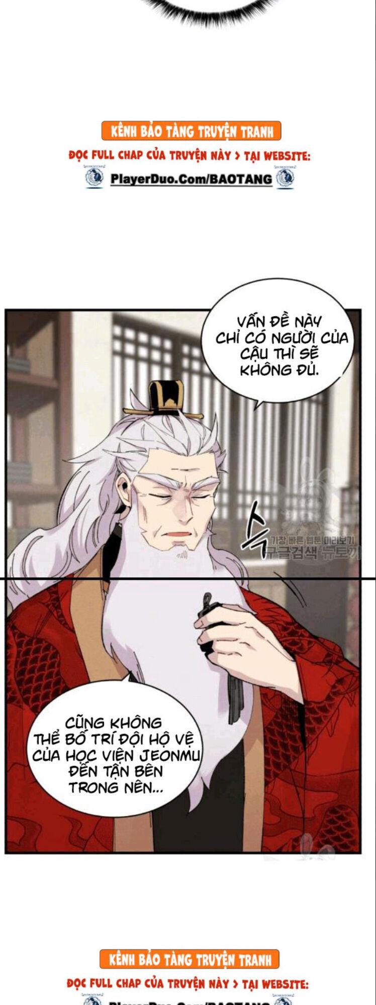 Phi Lôi Đao Thuật Chapter 57 - Trang 2