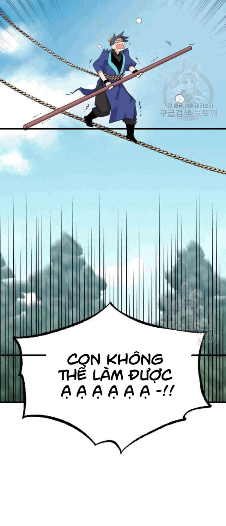 Phi Lôi Đao Thuật Chapter 57 - Trang 2