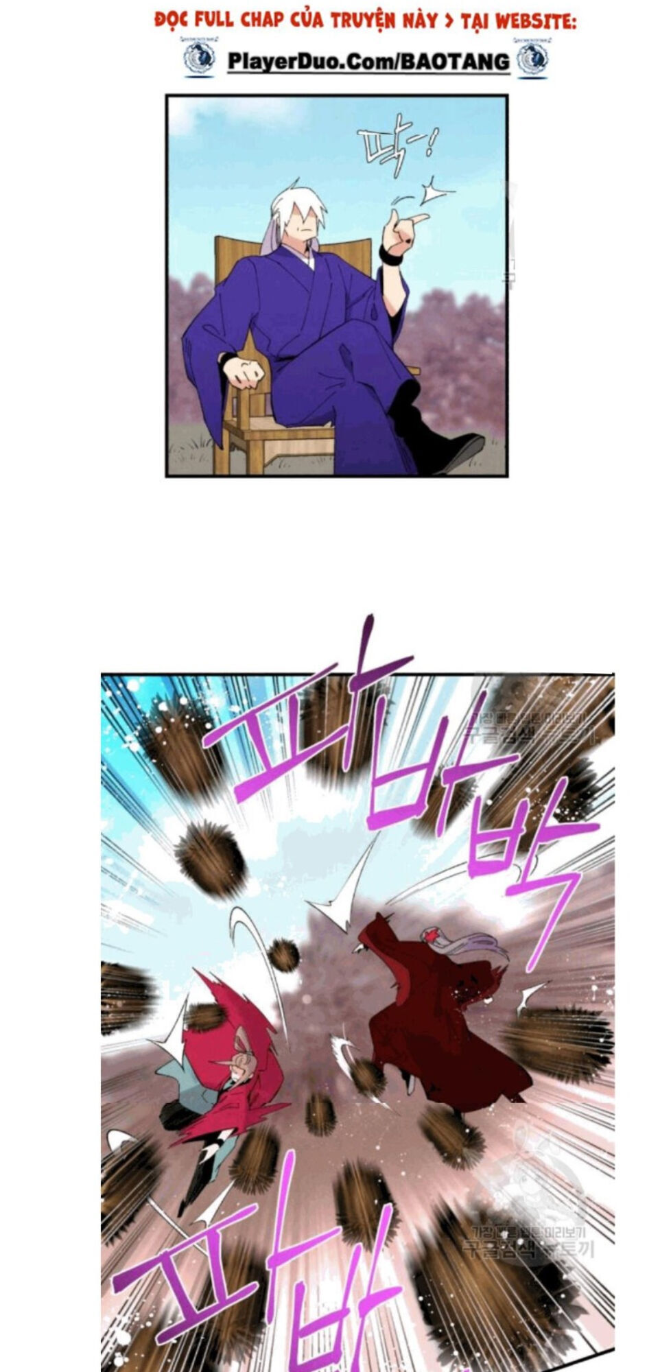 Phi Lôi Đao Thuật Chapter 59 - Trang 2