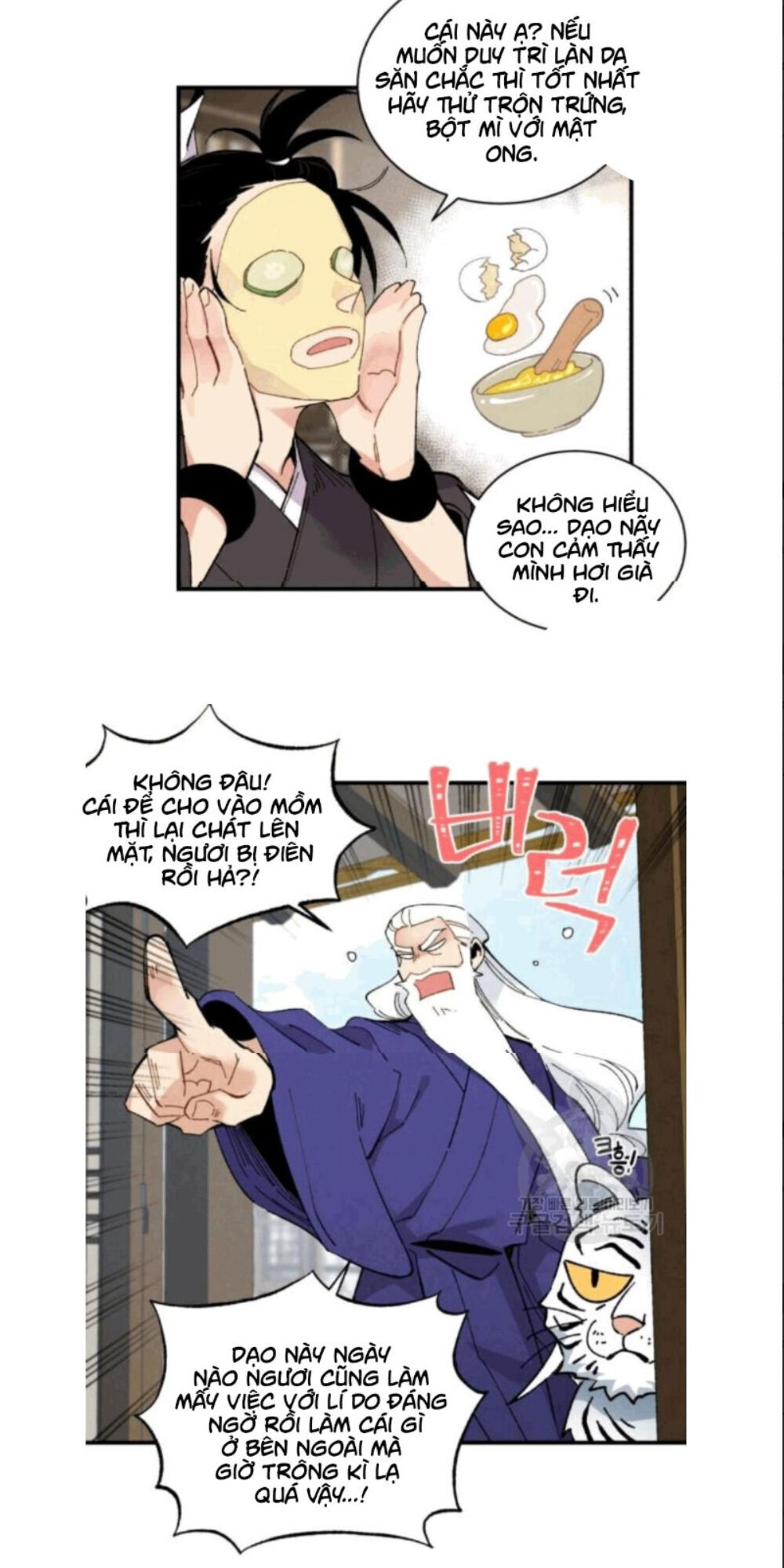 Phi Lôi Đao Thuật Chapter 59 - Trang 2