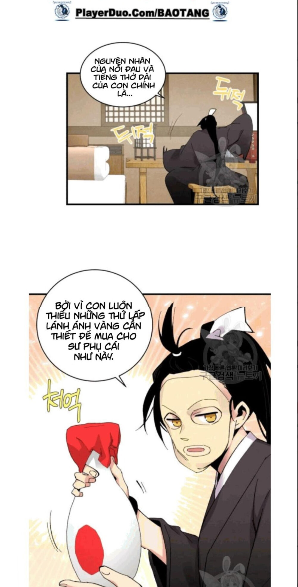 Phi Lôi Đao Thuật Chapter 59 - Trang 2