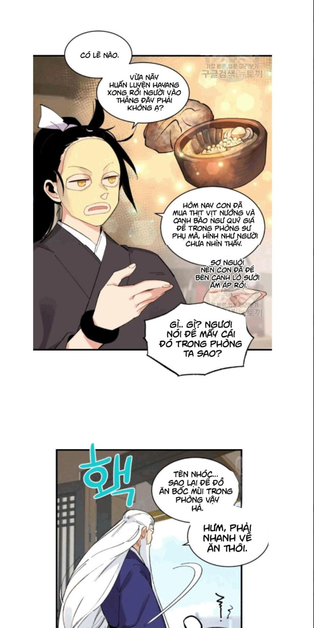 Phi Lôi Đao Thuật Chapter 59 - Trang 2