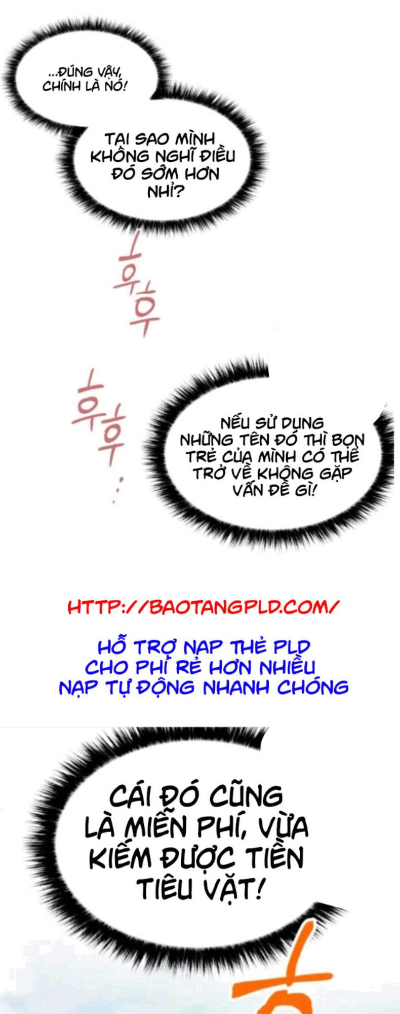 Phi Lôi Đao Thuật Chapter 59 - Trang 2