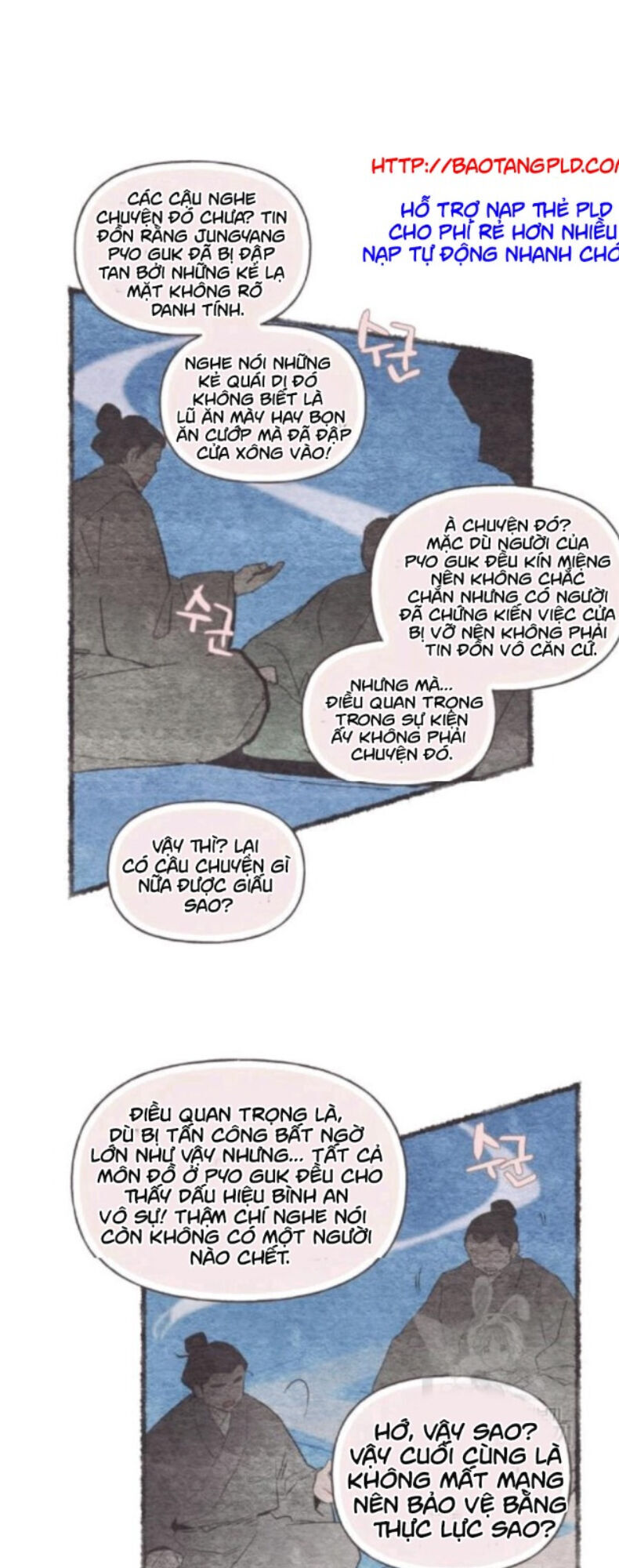 Phi Lôi Đao Thuật Chapter 59 - Trang 2