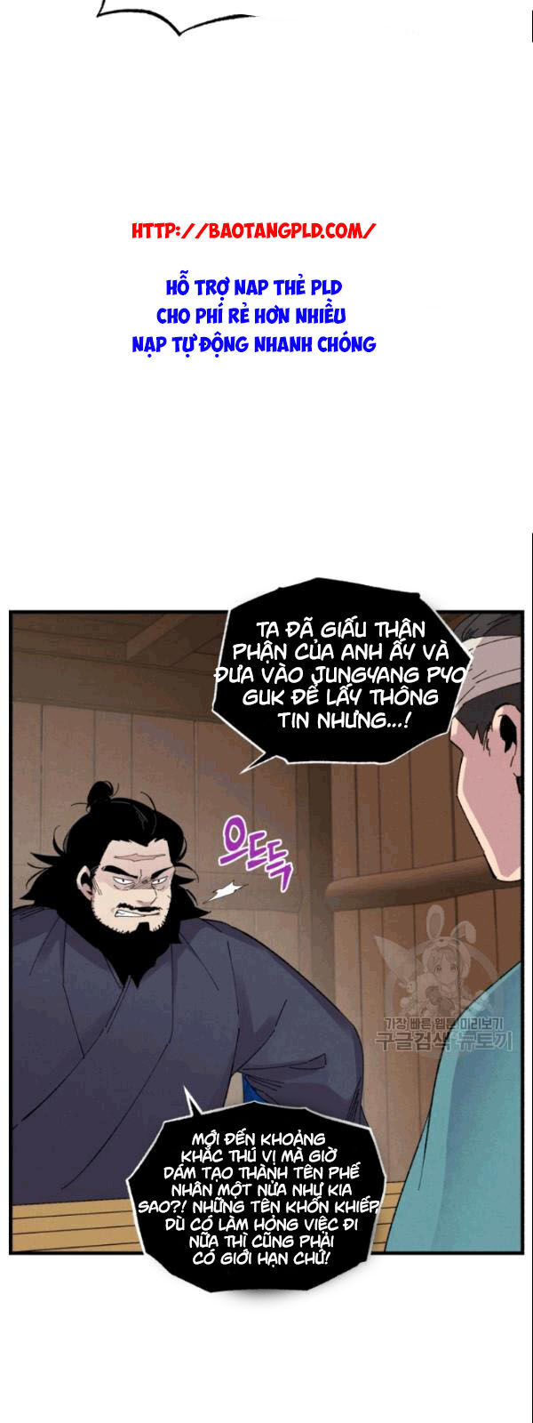 Phi Lôi Đao Thuật Chapter 61 - Trang 2