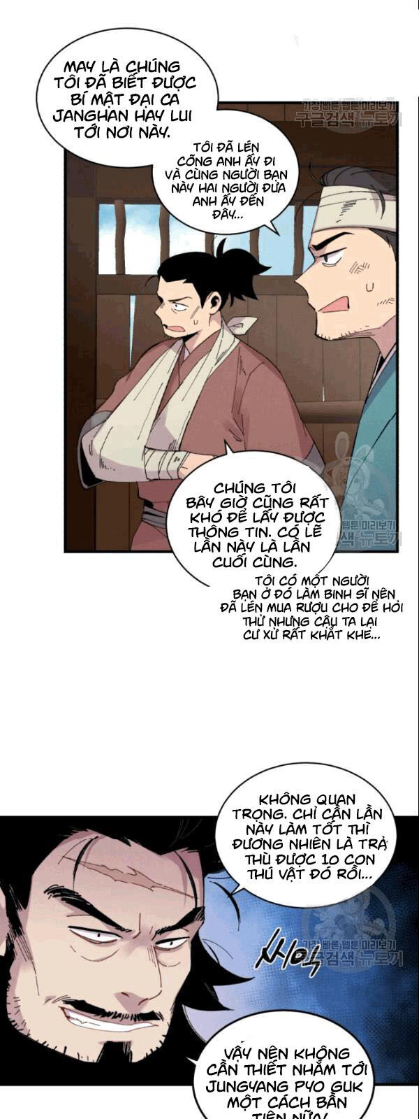 Phi Lôi Đao Thuật Chapter 61 - Trang 2