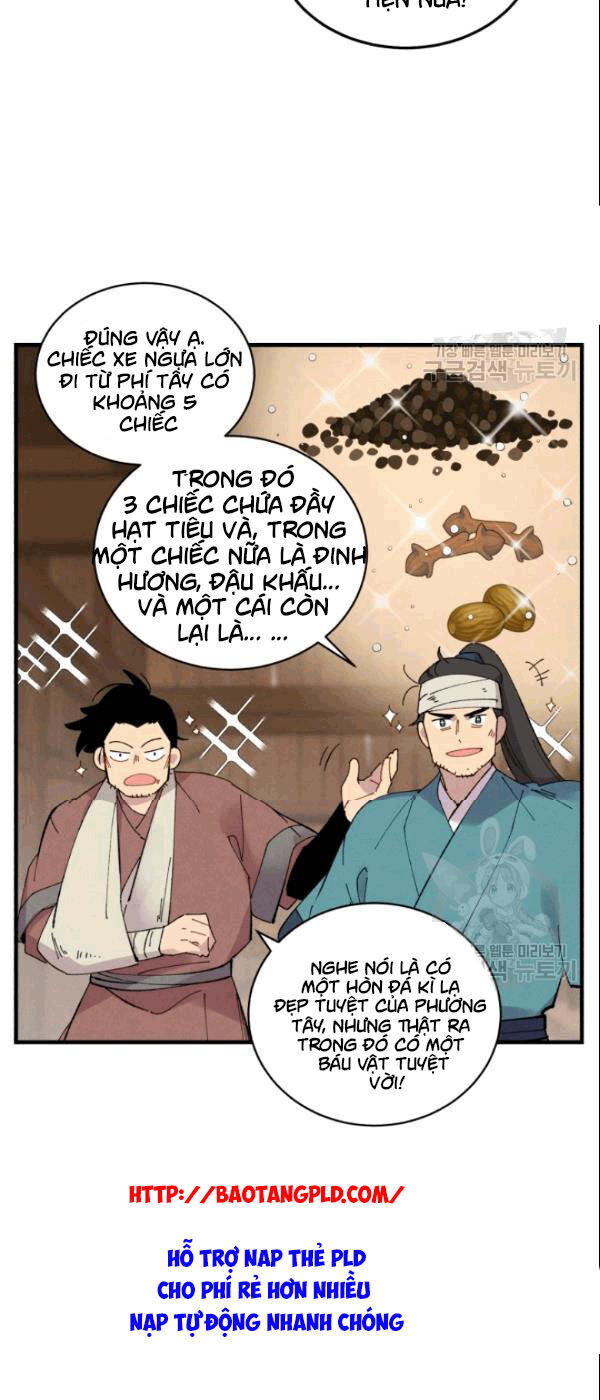 Phi Lôi Đao Thuật Chapter 61 - Trang 2