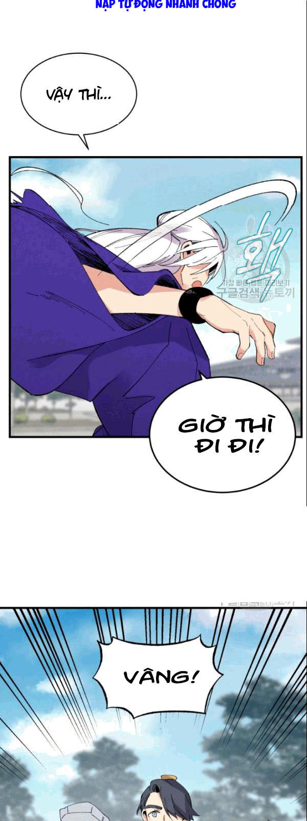 Phi Lôi Đao Thuật Chapter 61 - Trang 2