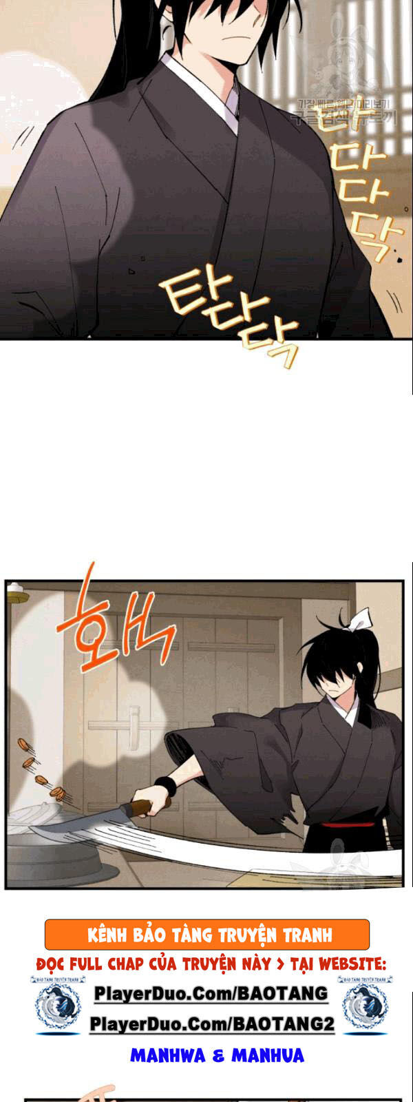 Phi Lôi Đao Thuật Chapter 61 - Trang 2