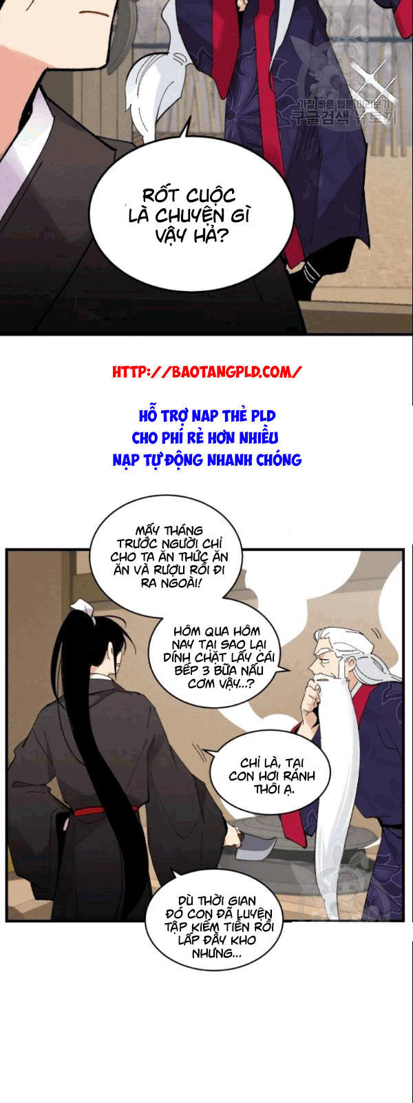 Phi Lôi Đao Thuật Chapter 61 - Trang 2