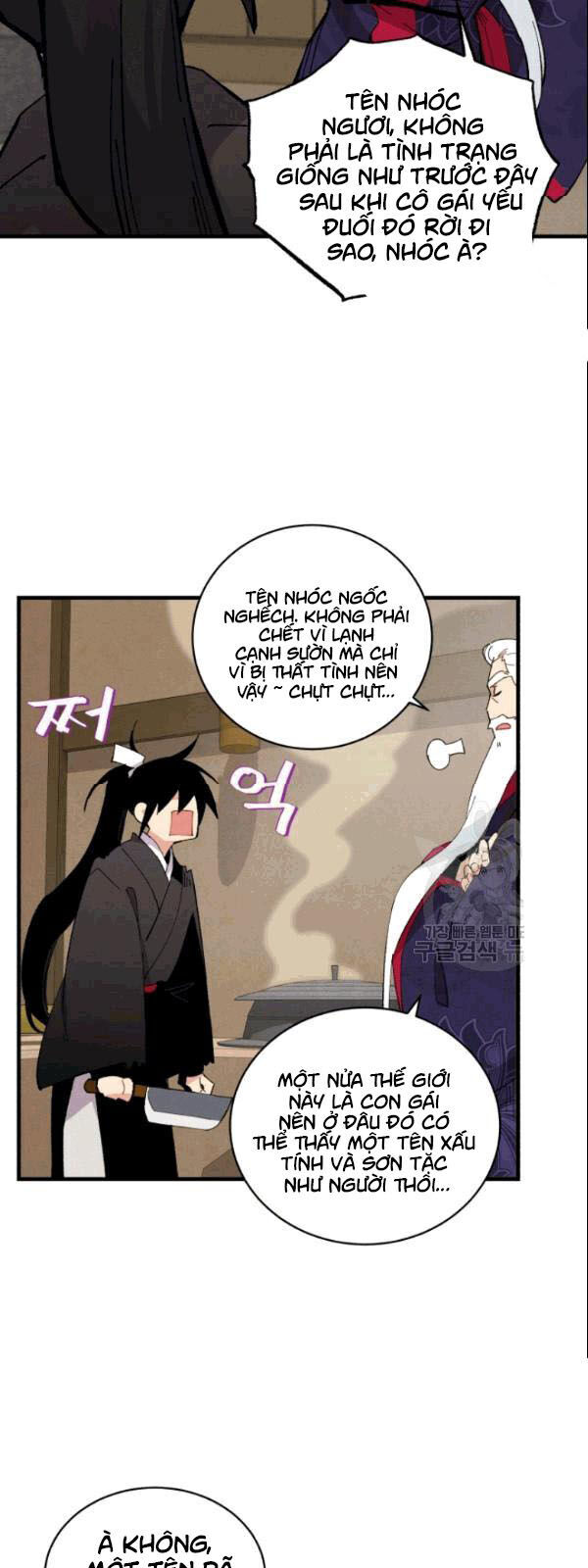 Phi Lôi Đao Thuật Chapter 61 - Trang 2