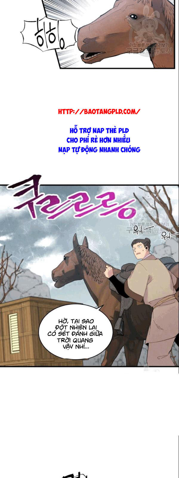 Phi Lôi Đao Thuật Chapter 61 - Trang 2