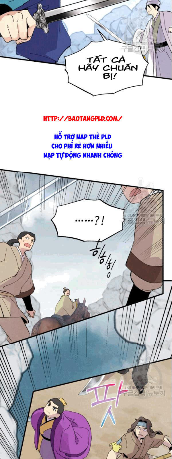 Phi Lôi Đao Thuật Chapter 61 - Trang 2