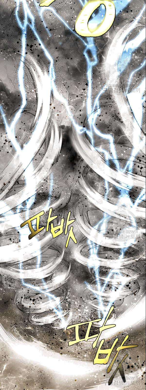 Phi Lôi Đao Thuật Chapter 62 - Trang 2