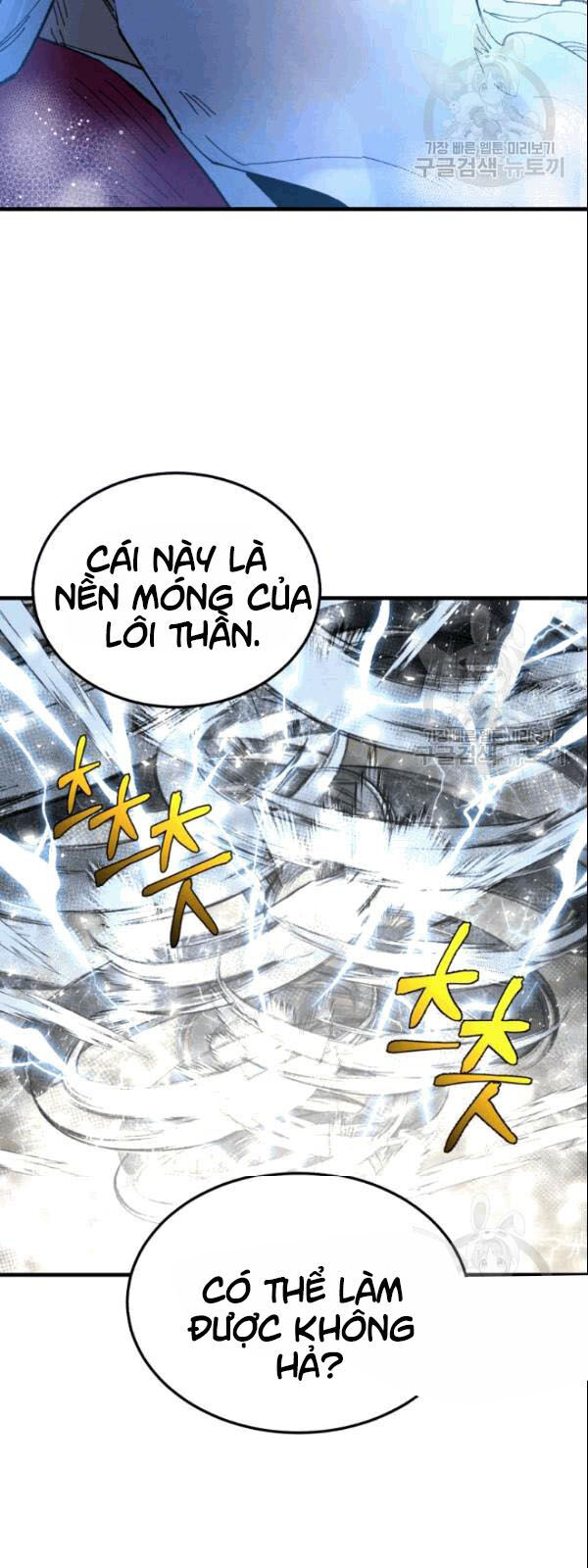 Phi Lôi Đao Thuật Chapter 62 - Trang 2
