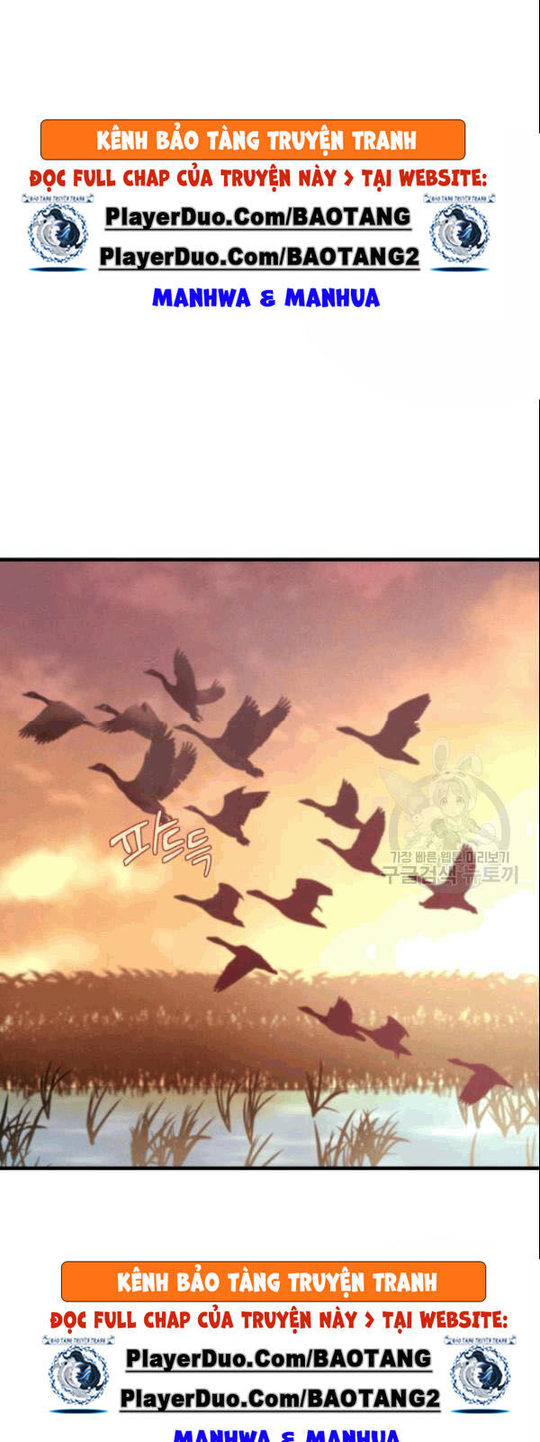 Phi Lôi Đao Thuật Chapter 62 - Trang 2