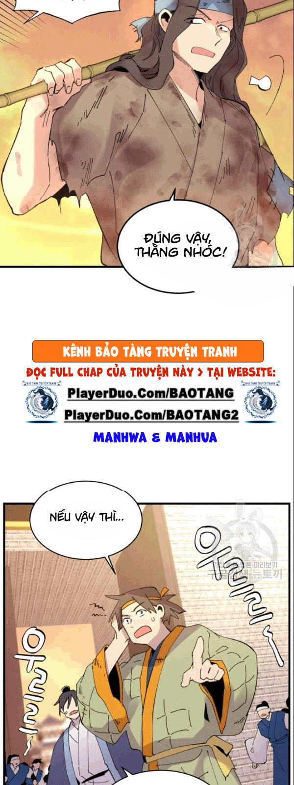 Phi Lôi Đao Thuật Chapter 62 - Trang 2