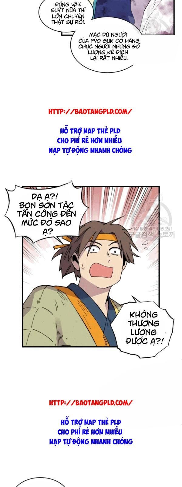 Phi Lôi Đao Thuật Chapter 62 - Trang 2