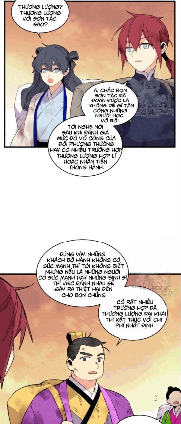 Phi Lôi Đao Thuật Chapter 62 - Trang 2