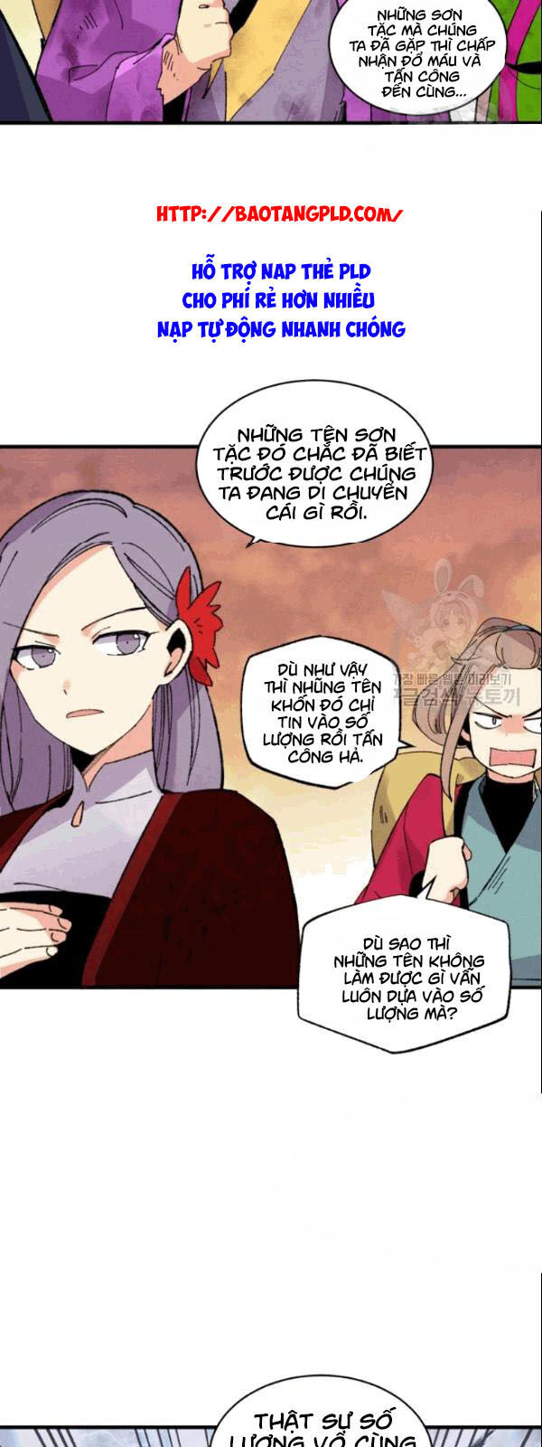 Phi Lôi Đao Thuật Chapter 62 - Trang 2