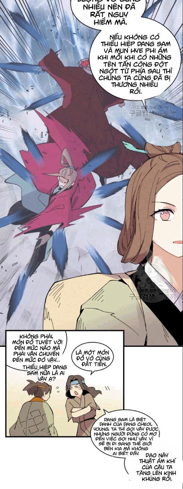 Phi Lôi Đao Thuật Chapter 62 - Trang 2