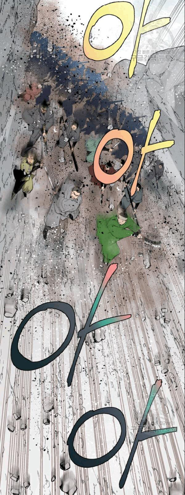 Phi Lôi Đao Thuật Chapter 62 - Trang 2