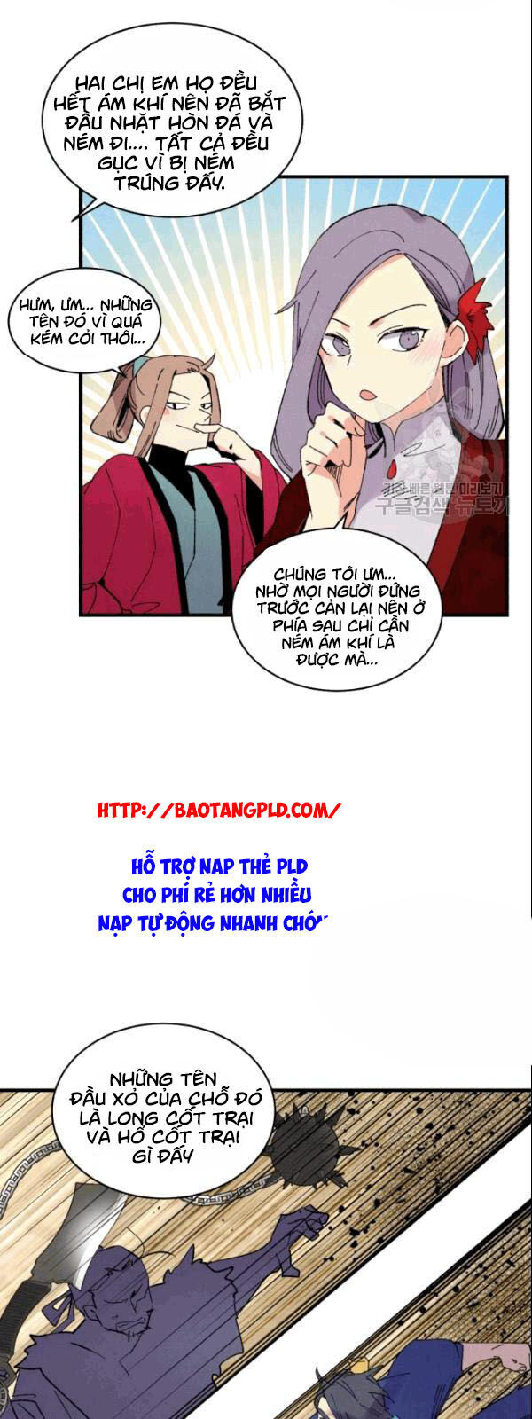 Phi Lôi Đao Thuật Chapter 62 - Trang 2