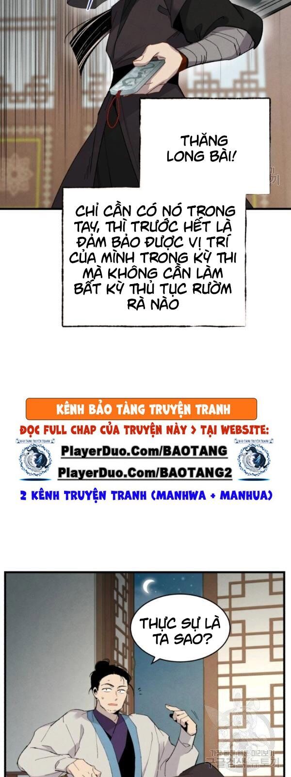 Phi Lôi Đao Thuật Chapter 69 - Trang 2