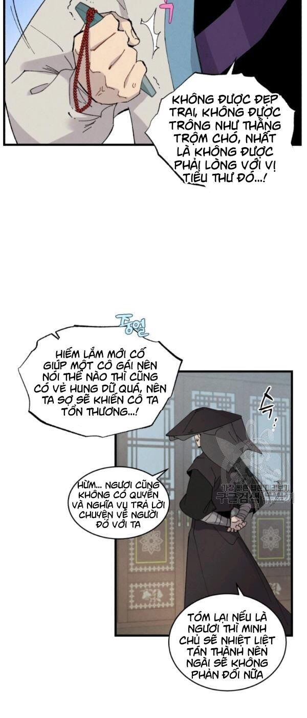 Phi Lôi Đao Thuật Chapter 69 - Trang 2