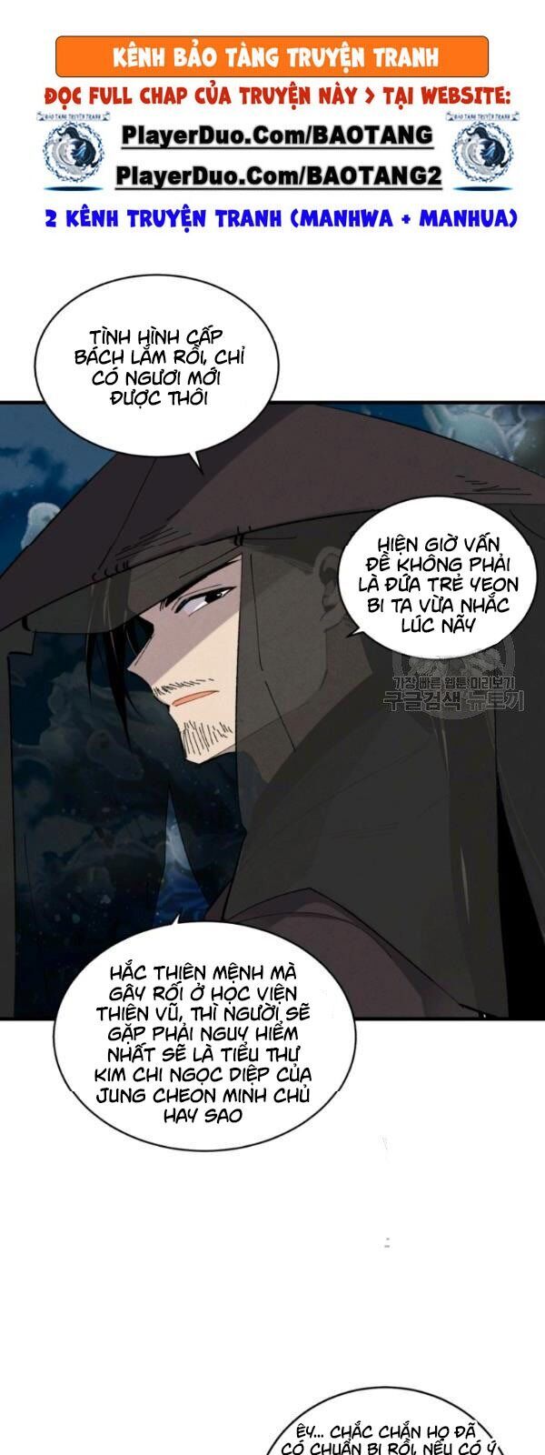 Phi Lôi Đao Thuật Chapter 69 - Trang 2
