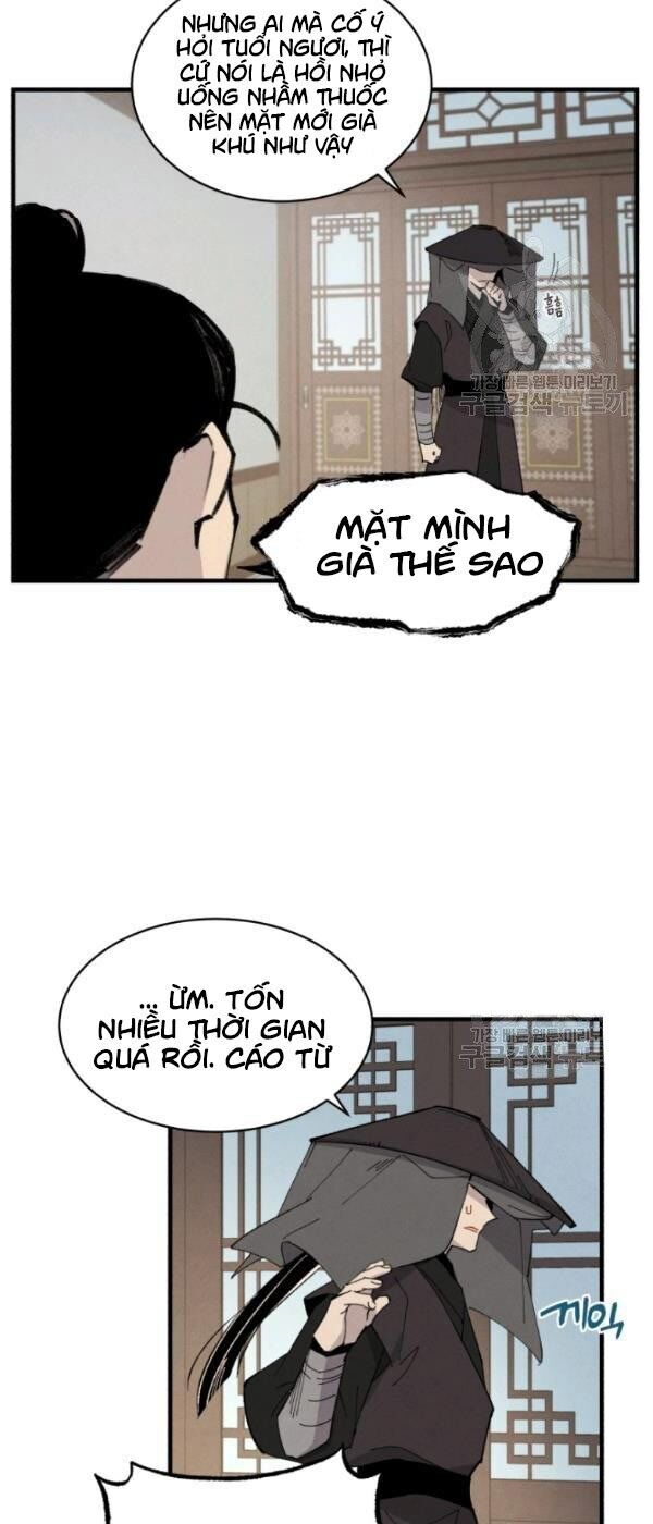 Phi Lôi Đao Thuật Chapter 69 - Trang 2