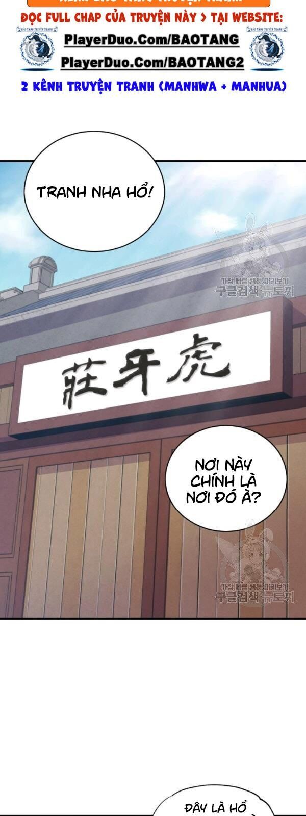 Phi Lôi Đao Thuật Chapter 69 - Trang 2