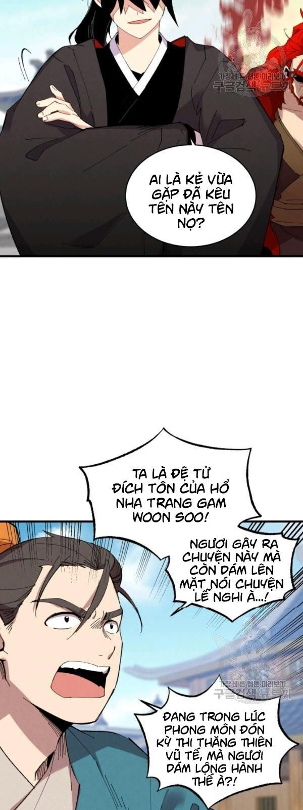 Phi Lôi Đao Thuật Chapter 69 - Trang 2