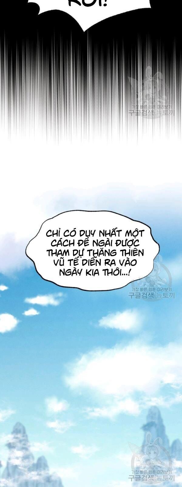 Phi Lôi Đao Thuật Chapter 69 - Trang 2