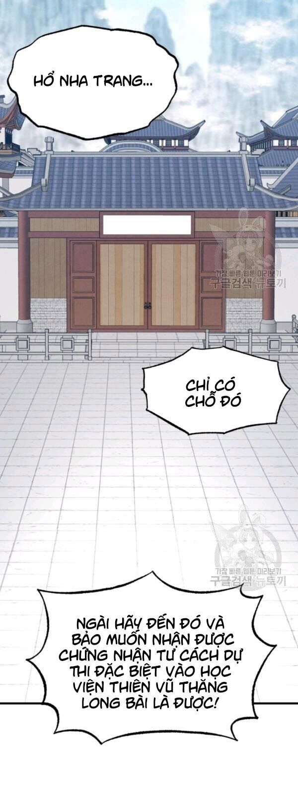 Phi Lôi Đao Thuật Chapter 69 - Trang 2