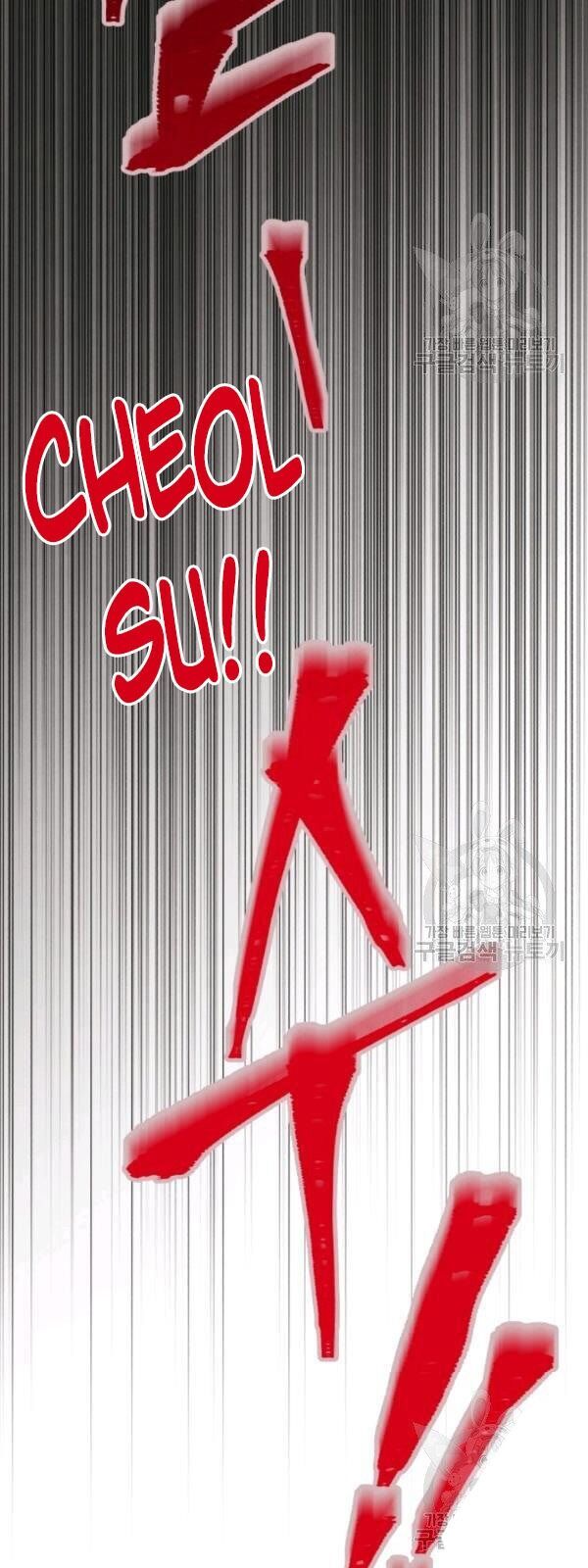 Phi Lôi Đao Thuật Chapter 69 - Trang 2