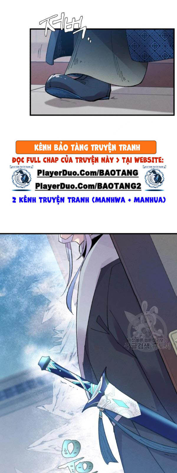 Phi Lôi Đao Thuật Chapter 70 - Trang 2