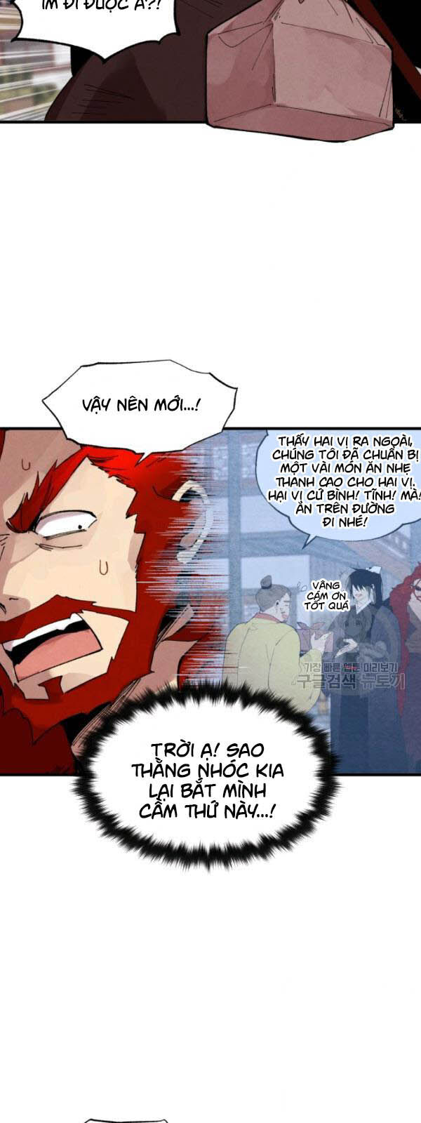 Phi Lôi Đao Thuật Chapter 70 - Trang 2