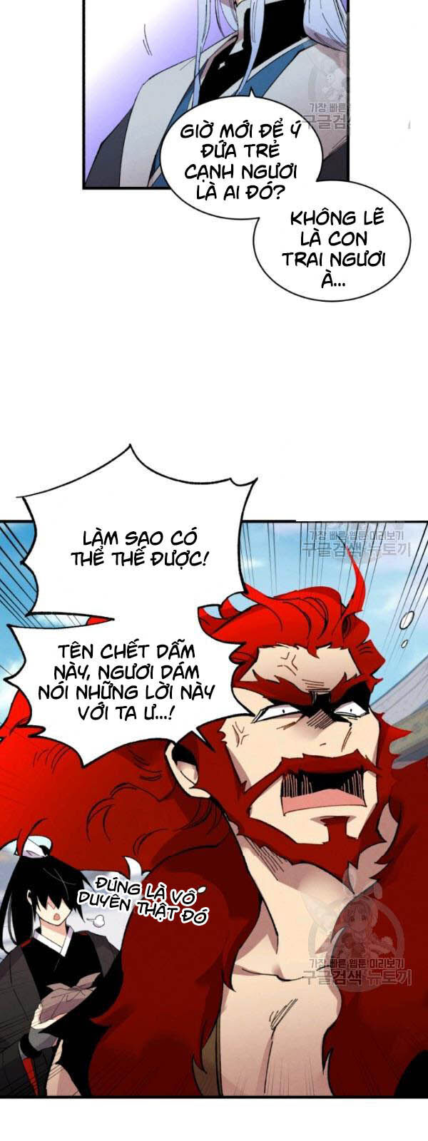 Phi Lôi Đao Thuật Chapter 70 - Trang 2