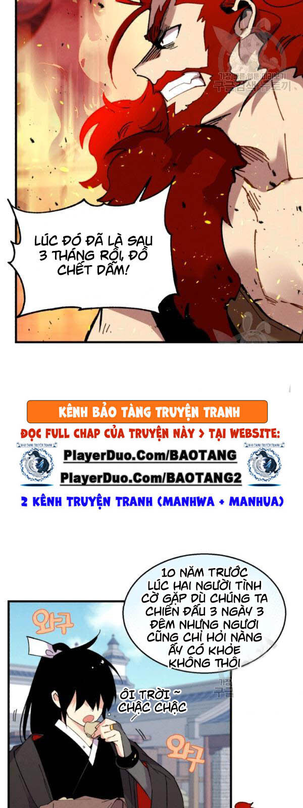 Phi Lôi Đao Thuật Chapter 70 - Trang 2