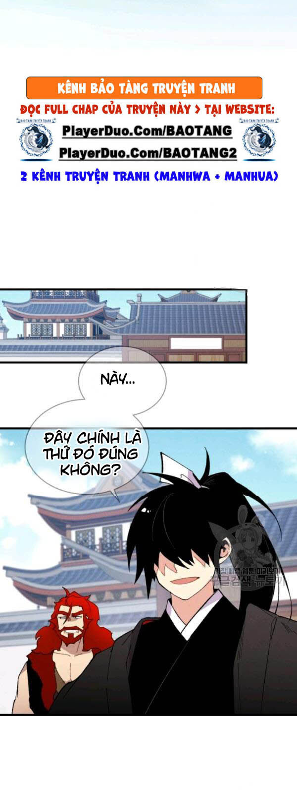 Phi Lôi Đao Thuật Chapter 70 - Trang 2