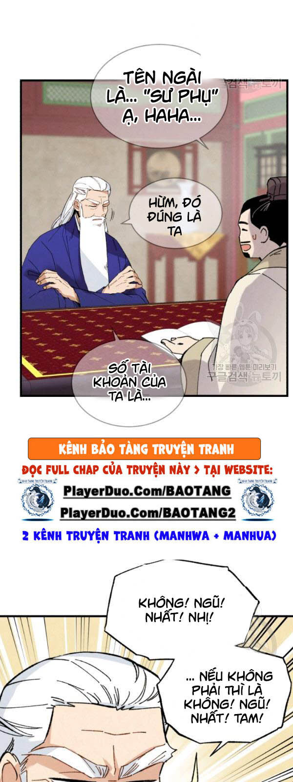 Phi Lôi Đao Thuật Chapter 70 - Trang 2