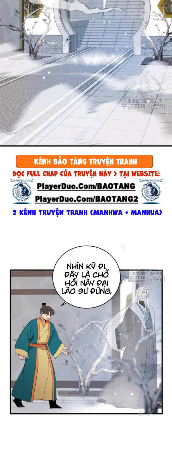 Phi Lôi Đao Thuật Chapter 71 - Trang 2