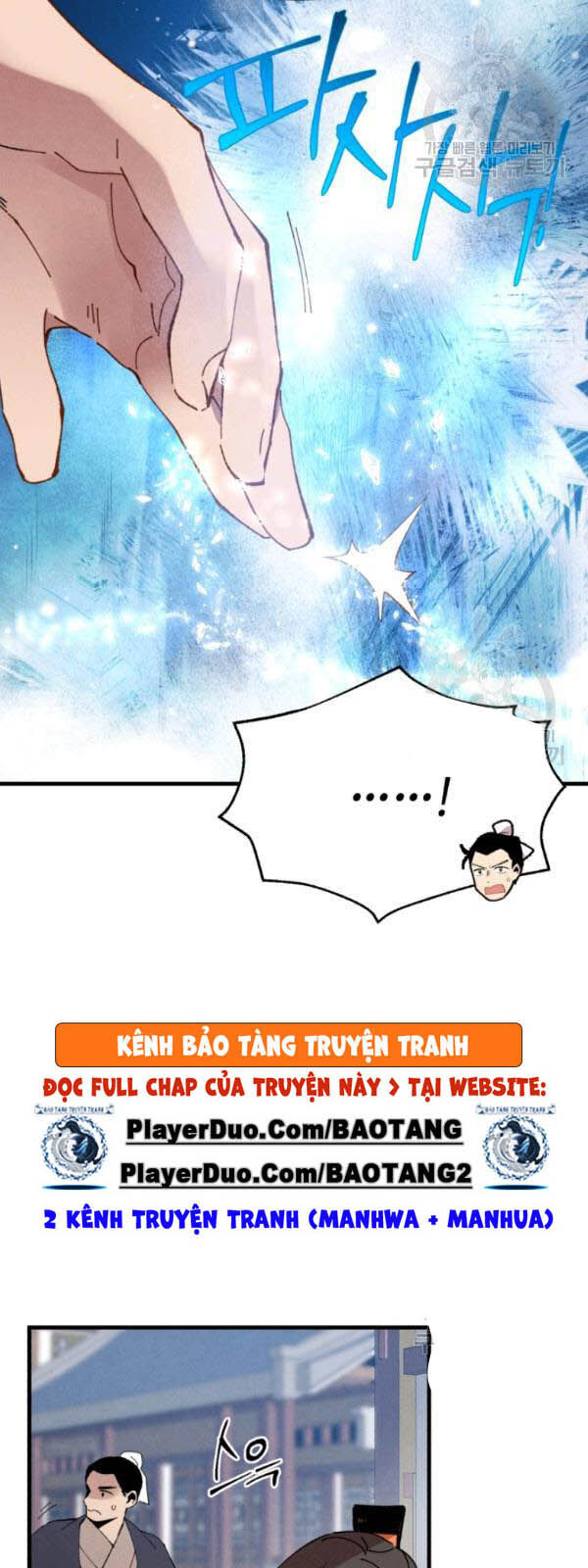 Phi Lôi Đao Thuật Chapter 71 - Trang 2