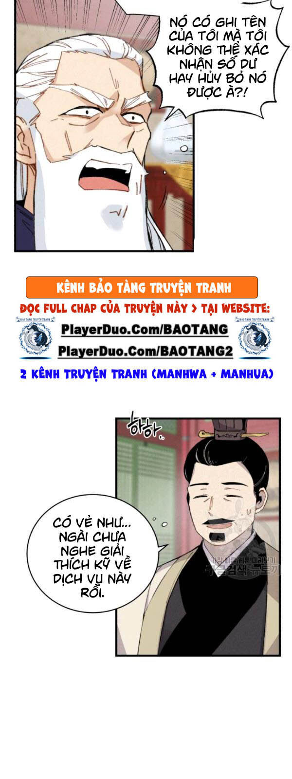 Phi Lôi Đao Thuật Chapter 71 - Trang 2