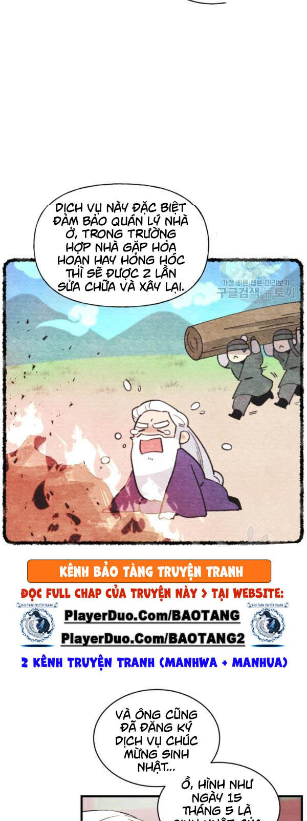 Phi Lôi Đao Thuật Chapter 71 - Trang 2