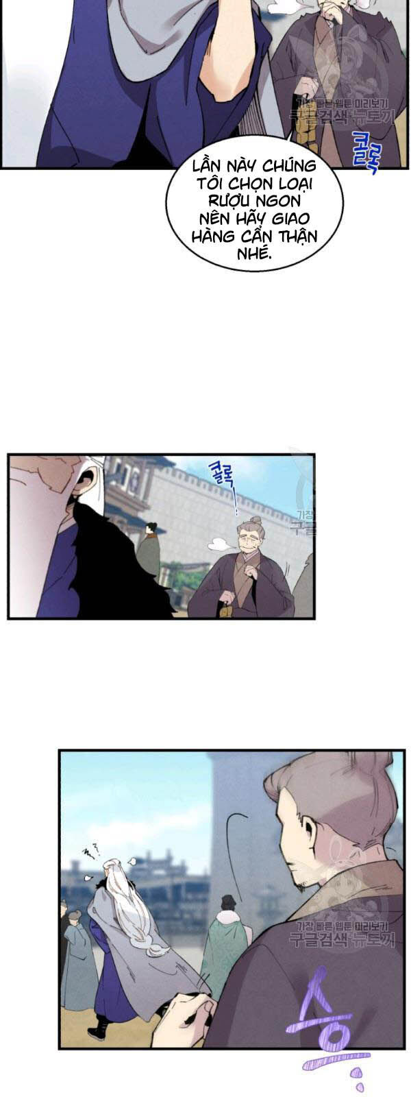 Phi Lôi Đao Thuật Chapter 71 - Trang 2