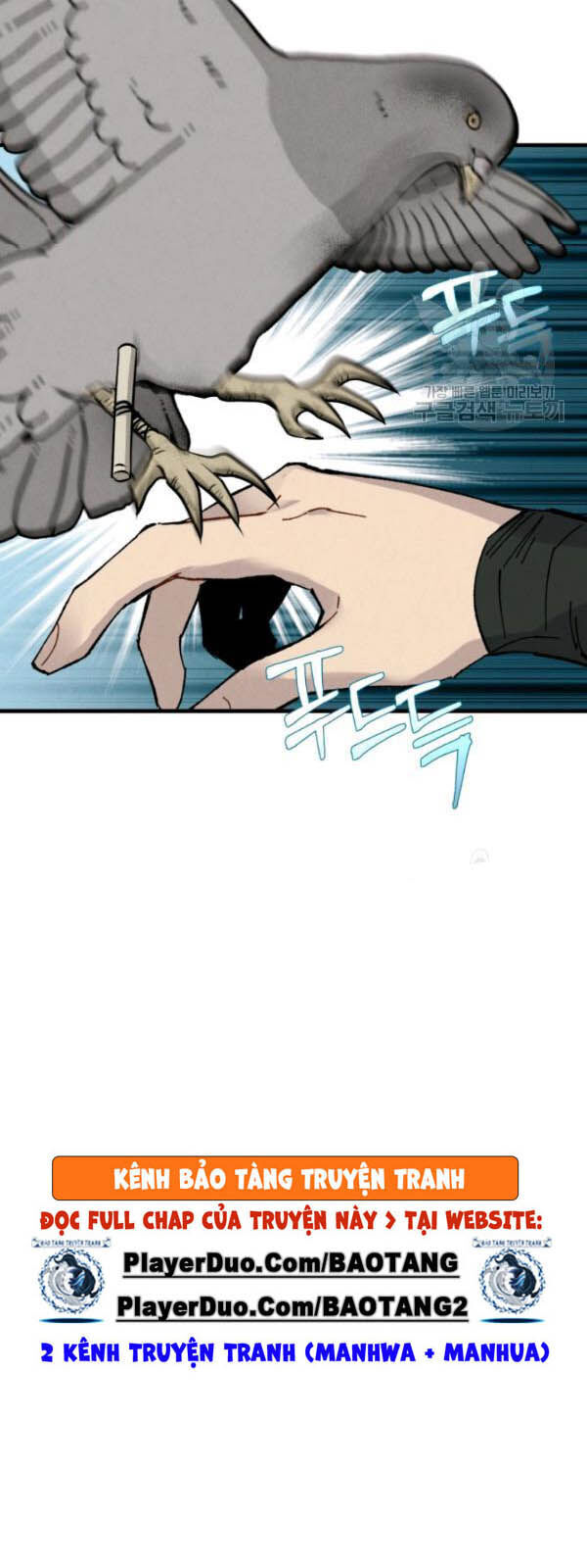 Phi Lôi Đao Thuật Chapter 71 - Trang 2