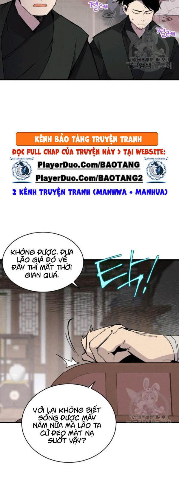 Phi Lôi Đao Thuật Chapter 71 - Trang 2