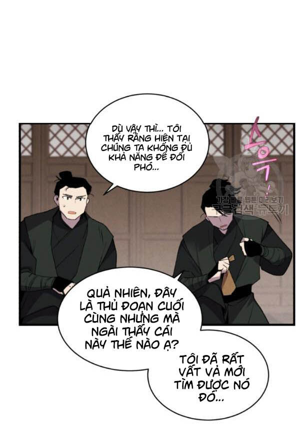Phi Lôi Đao Thuật Chapter 71 - Trang 2